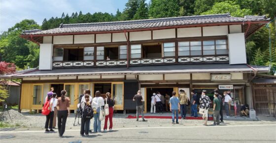 うるぎHalo! -岡田屋- OPENしました！