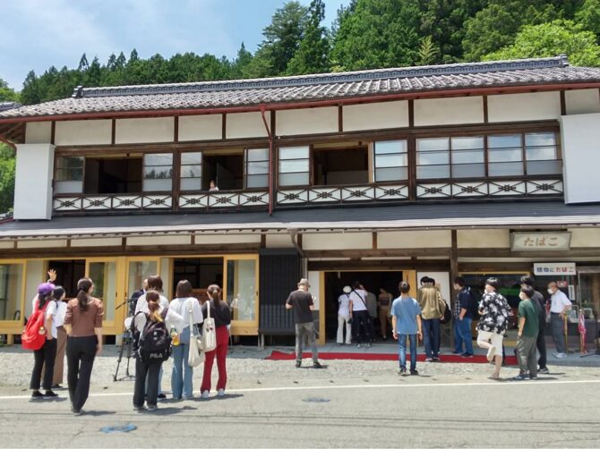 うるぎHalo! -岡田屋- OPENしました！